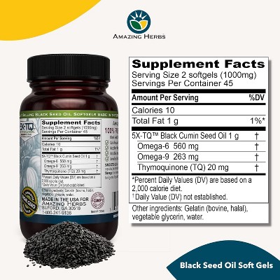 Amazing Herbs Black Seed 500mg Softgels, 90 Ct
