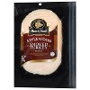 Boar's Head Sliced Applewood Smoked Turkey - 8oz - 3 of 4