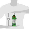 Tanqueray London Dry Gin - 750ml Bottle - image 4 of 4