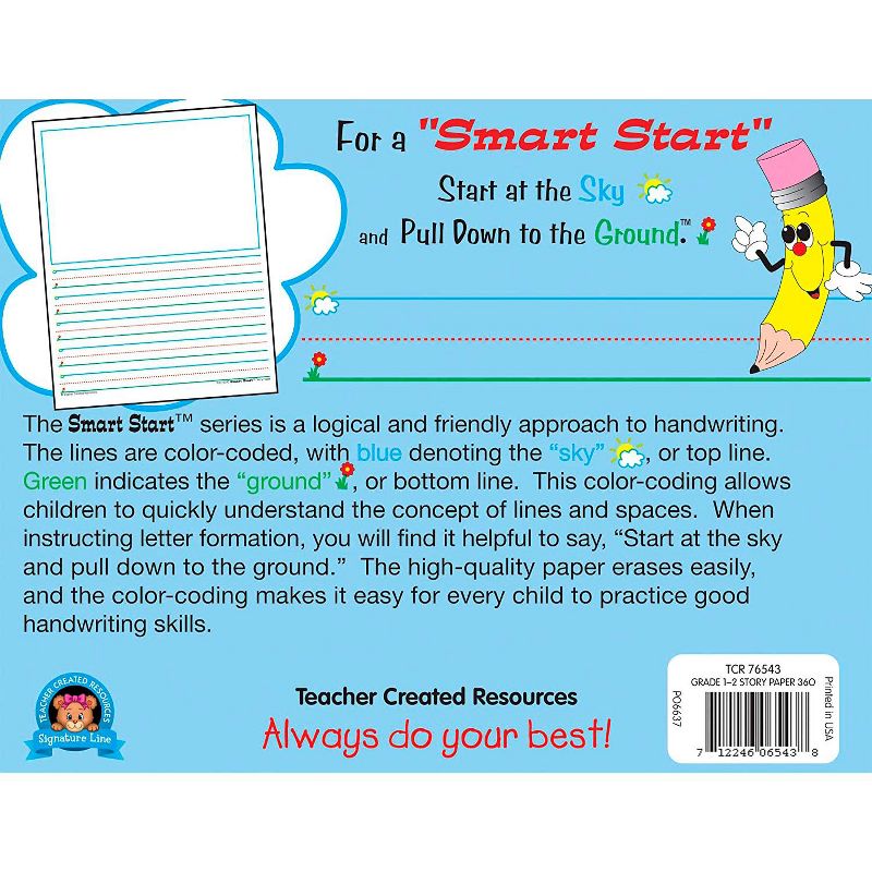 Teacher Created Resources Smart Start Story Paper, Grade 1 to 2, 5/8 Inch Rule, 8-1/2 x 11 Inches, 360 Sheets, 2 of 4