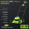 Greenworks Powerall 2x24V 19" Brushless Push Mower with (2) 4.0Ah Batteries and Charger - 3 of 4
