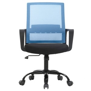 BestMassage Office Chair Mesh Computer Chair Task Chair with Lumbar Support & 360° Swivel Home Office Swivel Chair Modern Desk Chair - 1 of 4