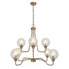 LNC Oudspeaker 8-Lights Candle Tiered Galm Oversized Chandelier, Polished Gold with Crackle Globe Glass,36.6 in/ 37.4 in - 3 of 4