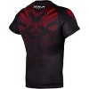 Venum No-Gi 2.0 Short Sleeve MMA Compression Rashguard - 3 of 4