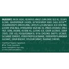 SheaMoisture Bond Repair Leave-In Conditioner - 11oz - 3 of 4