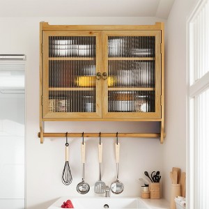Aortzio 24.8"W Bathroom Wall Mounted Medicine Cabinet With Glass door & Towel Bar - 1 of 4