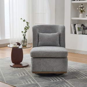Lyngins Armless Swivel Accent Chairs with Pillow,Upholstered Breathable Swivel Reading Chairs,Chenille Sofa Chairs for Bedroom,Living Room - 1 of 4