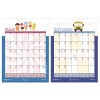 Academic Year Recycled Seasonal Wall Calendar, Illustrated Seasons Artwork, 12 x 16.5, 12-Month (July to June): 2025 to 2026 - 2 of 4