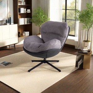 Ridstar Upholstered Modern Metal Chenille & Accent Chair with Leather Fluid 360 Degree Swivel For Reading, Living Room-Light Gray - 1 of 4