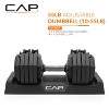 CAP Barbell 55lb Single Adjustable Dumbbell with Full Rotation Chrome Handle - 2 of 4