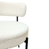 Kumasinova Mid-Century Upholstered Dining Chairs, White Teddy Kitchen Chairs with Curved Backrest, Black Metal Legs, Round Thickened Cushions - 4 of 4