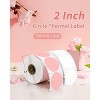 JADENS 2-Inch Round Thermal Sticker Labels – Self-Adhesive, Waterproof, 750 Labels/Roll (4 Pack) - 2 of 4