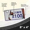 MaseiKar Kawasaki Town Rare Collectible Japanese License Plate Set - Retro Car Accessories - 3 of 4