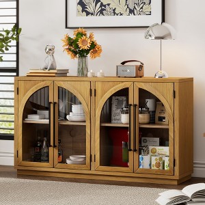 Okak Retro Minimalist Curved Kitchen Sideboard with Gold Handles and Adjustable Dividers for Living Room - 1 of 4