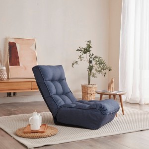 ORRD Japanese Floor Chair Recliner, 4-Position Adjustable Backrest & Built-in Spring Seat, Foldable Tatami Lazy Sofa for Small Spaces - 1 of 4