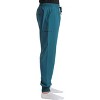 Just Love Men's Athletic Jogger Scrub Pants – Stretch, Comfort & Performance - 2 of 3