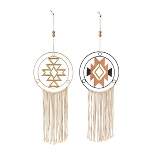 Metal Geometric Wall Decor with Fringe Detailing Set of 2 Multi Colored - Olivia & May