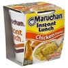 Maruchan Ramen Cup Noodles Instant 24 Count - 12 Shrimp cups & 12 Chicken cups , 2 Flavors - 2 of 4