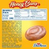 Duchess Honey Buns 3 Ounce (Box of 12) - 2 of 4