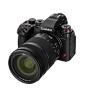 Panasonic Lumix S1 IIE Mirrorless Camera with 24-105 Lens (Black) - 3 of 4