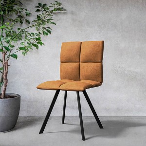 LeisureMod Wesley Modern Vegan Leather Dining Chair with Black Metal Legs - Durable and Easy to Clean, Perfect for Dining Rooms - 1 of 4