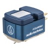 Audio-Technica AT33XMONO/I Dual Moving Coil Mono Cartridge - 4 of 4
