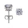 Pompeii3 7/8ct Diamond Studs 14K White Gold - 2 of 3