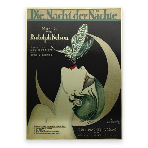 Trademark Fine Art-Vintage Apple Collection 'Art Deco Music Sheet' Floating Brushed Aluminum Art - 1 of 3