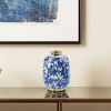 HomeRoots 11" Blue White And Gold Chinoiserie Floral Porcelain Table Vase - 2 of 4
