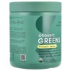 Sports Research Organic Greens, Pineapple Coconut, 11.64 oz (330 g) - 4 of 4