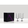 LEMONSODA Premium Rims Orient-Coupe Ribbed Cocktail Glasses - Set of 2 - 11.5oz - 2 of 4