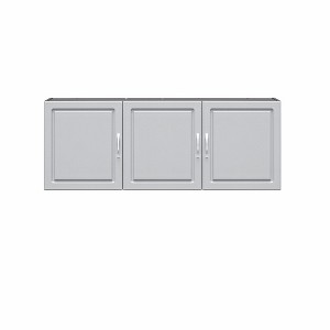 Kendall 54" Wall Cabinet - 1 of 4