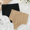 Allegra K Women's Tummy Control Comfortable Slimmer High Waist Solid Thongs 3 Packs - image 4 of 4