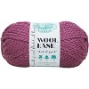 (3 Pack) Lion Brand Wool-Ease Thick & Quick Yarn - Fig - 2 of 3