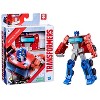 Transformers Authentics 7" Optimus Prime - 4 of 4