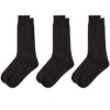 Memoi Men's Classic Wide Ribbed Crew Socks 3-Pack - 3 of 4