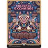 Magic the Gathering Secret Lair x KEXP: You Are Not Alone (Foil) - 2 of 4