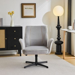 Karl Home | 28.5 inch White Velvet Dovetail Swivel Office Chair - 1 of 4