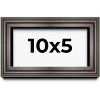 PosterPalooza | Panoramic Shadow Box 1.75" Deep Brown Frame - UV Acrylic, Backing, Hanging Hardware - 2 of 4