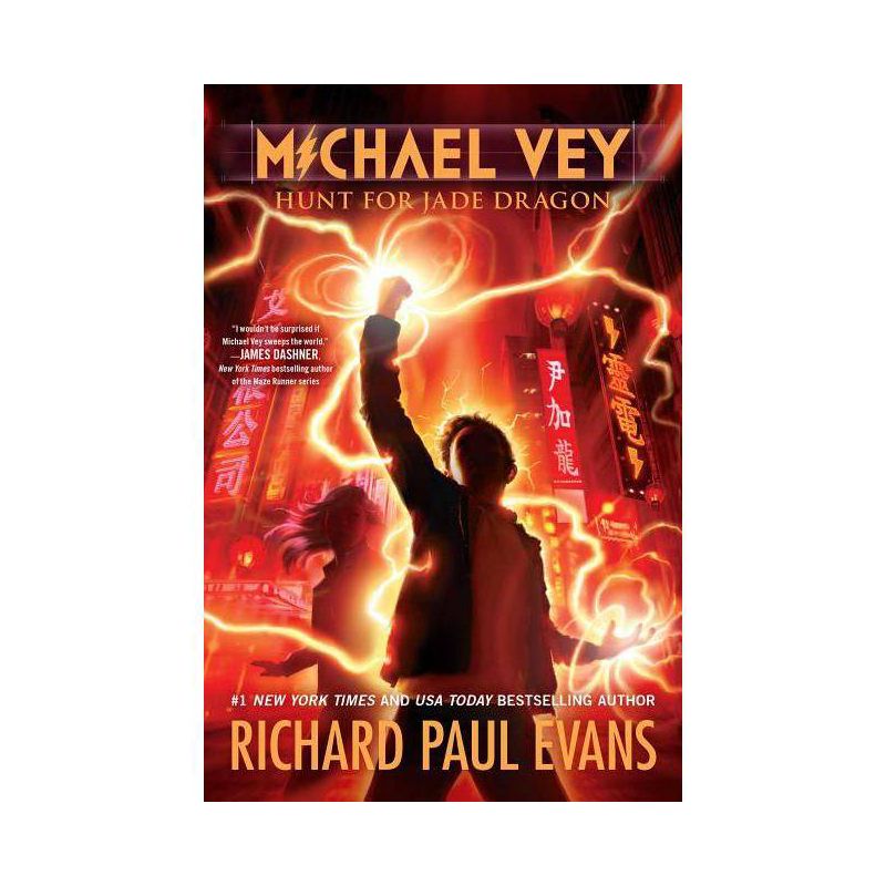 Michael Vey 4 - by  Richard Paul Evans (Paperback), 1 of 2