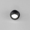 ET2 Lighting Nodes 1 - Light Flush Mount in  Black - 3 of 4