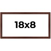PosterPalooza | Panoramic Classic Modern Brown Frame - UV Acrylic, Foam Board Backing, Hanging Hardware - 2 of 4
