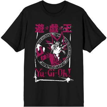 USED) Doujinshi - Yu-Gi-Oh! / Yami Yugi & Yugi (MIX：) / EXTRA  Buy from  Otaku Republic - Online Shop for Japanese Anime Merchandise