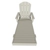 WestinTrends Malibu Reclining Chaise Lounge With Arms & Wheels - 3 of 4