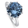 Pompeii3 Aquamarine Solitaire Flower Ring 14k White Gold 10MM Lab Created - 3 of 4