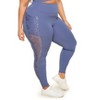 Adore Me Women's Deanna Legging Activewear - 2 of 4