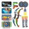Archery Playset Bow And Suction Arrows Bundle With Toy Guns - 3 of 4