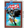 Trends International DC Comics Batman: Manga - Comic Cover Vol 2 Framed Wall Poster Prints - 3 of 4