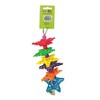 A&E Cage Company Happy Beaks Starburst Bird Interactive Toy - 2 of 3