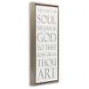 Stupell Industries Then Sings My Soul Religious, 15" x 31" - 3 of 4